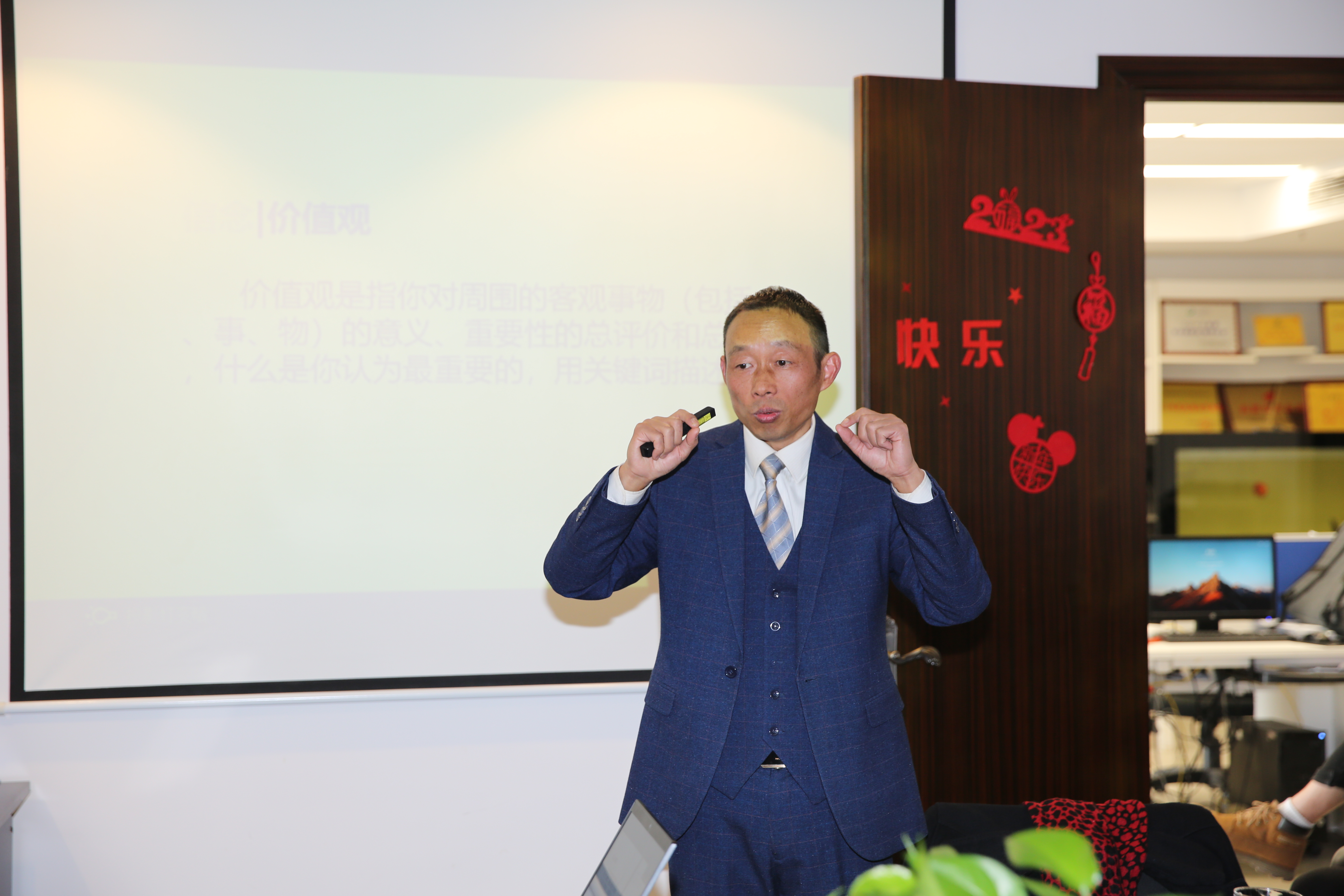 提技能，促發展——湖南陽光電力科技有限公司開展2023年度全體員工培訓